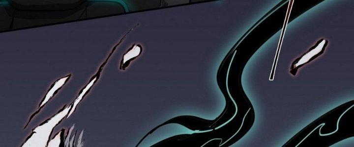 Tinh Lao Chapter 9 - Trang 2