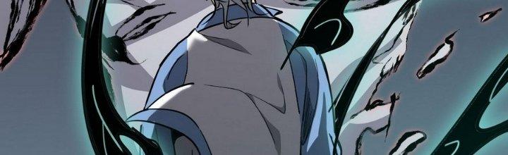 Tinh Lao Chapter 9 - Trang 2