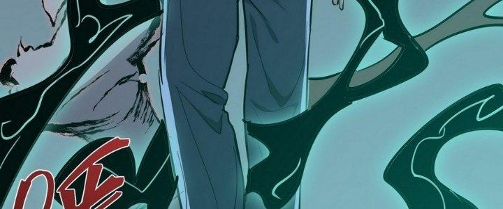 Tinh Lao Chapter 9 - Trang 2