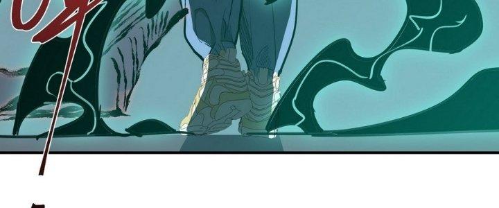 Tinh Lao Chapter 9 - Trang 2