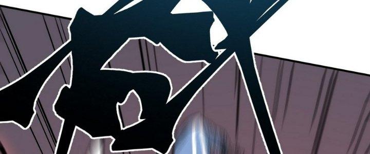 Tinh Lao Chapter 9 - Trang 2