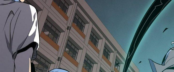 Tinh Lao Chapter 9 - Trang 2