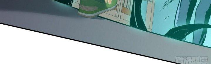 Tinh Lao Chapter 9 - Trang 2