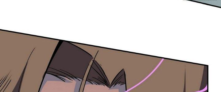 Tinh Lao Chapter 9 - Trang 2