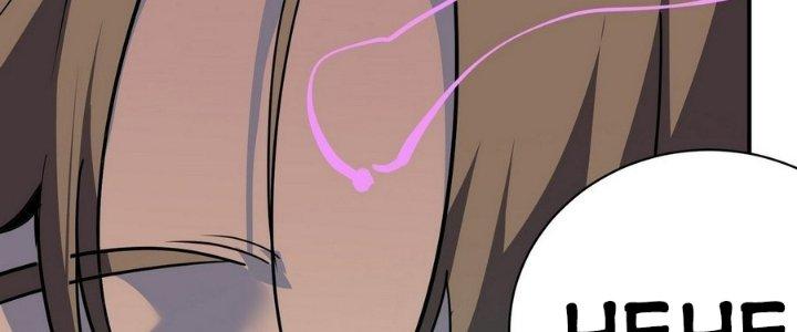 Tinh Lao Chapter 9 - Trang 2