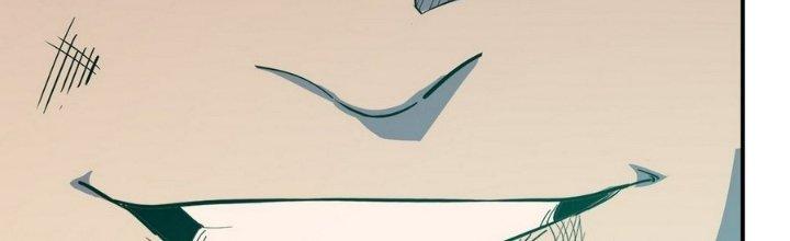 Tinh Lao Chapter 9 - Trang 2