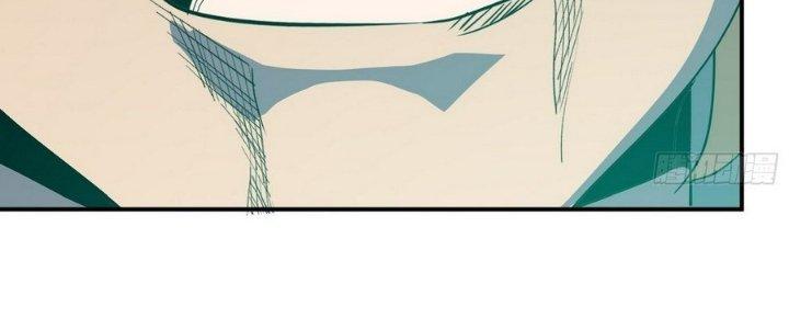 Tinh Lao Chapter 9 - Trang 2