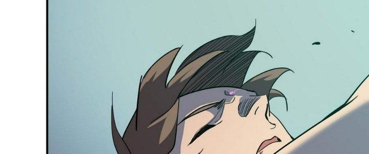 Tinh Lao Chapter 9 - Trang 2