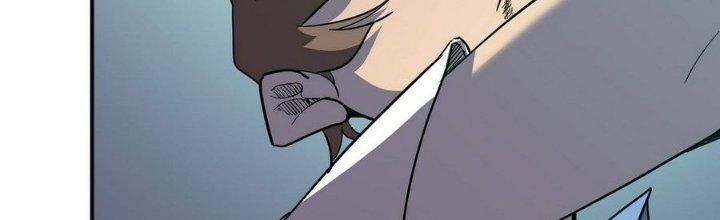 Tinh Lao Chapter 9 - Trang 2