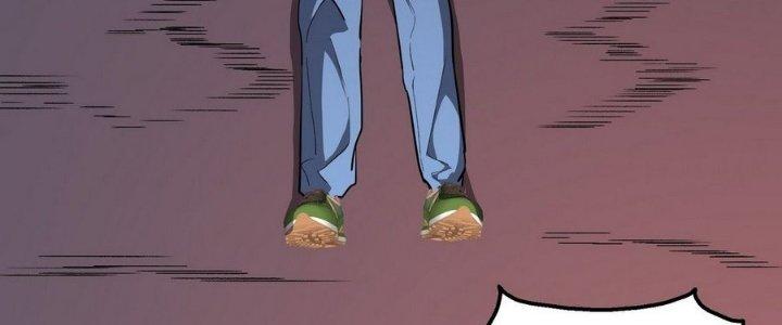 Tinh Lao Chapter 9 - Trang 2