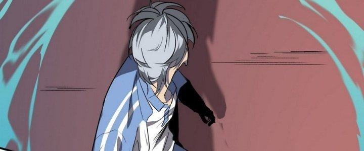 Tinh Lao Chapter 9 - Trang 2