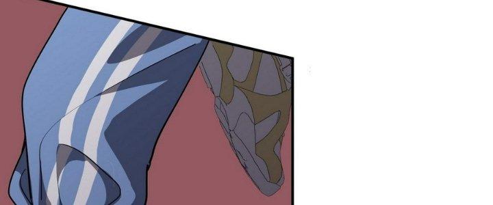 Tinh Lao Chapter 9 - Trang 2