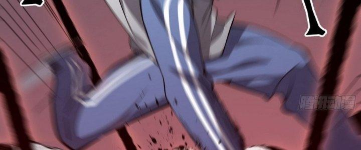 Tinh Lao Chapter 9 - Trang 2