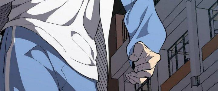 Tinh Lao Chapter 9 - Trang 2