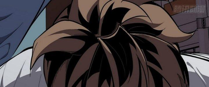 Tinh Lao Chapter 9 - Trang 2