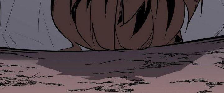 Tinh Lao Chapter 9 - Trang 2