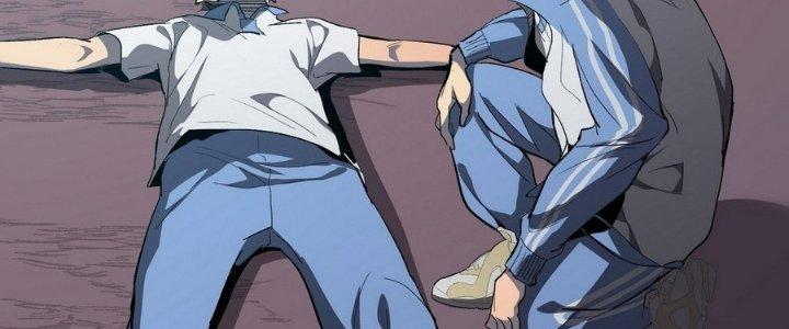 Tinh Lao Chapter 9 - Trang 2