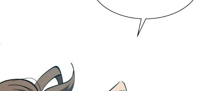 Tinh Lao Chapter 9 - Trang 2