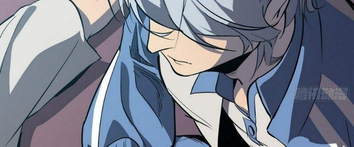 Tinh Lao Chapter 9 - Trang 2