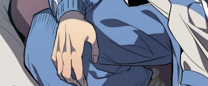 Tinh Lao Chapter 9 - Trang 2