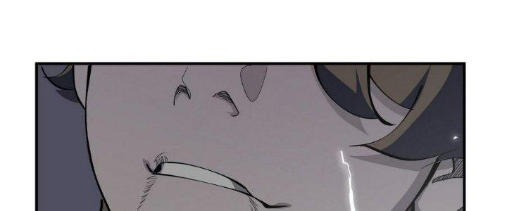 Tinh Lao Chapter 9 - Trang 2