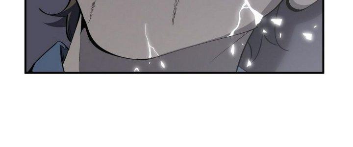 Tinh Lao Chapter 9 - Trang 2