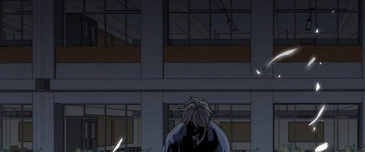 Tinh Lao Chapter 9 - Trang 2