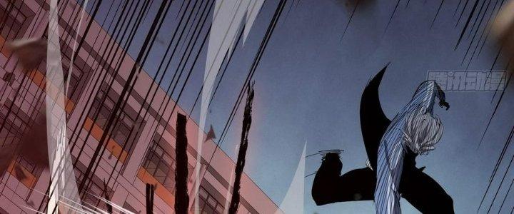 Tinh Lao Chapter 9 - Trang 2