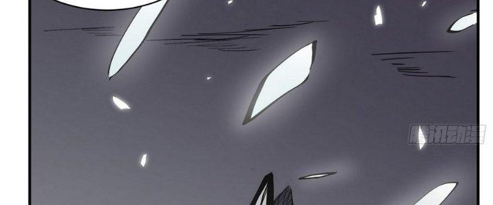 Tinh Lao Chapter 9 - Trang 2