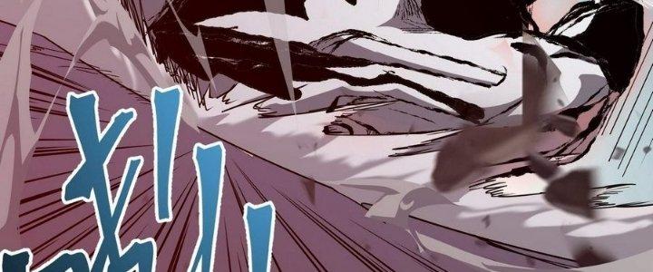 Tinh Lao Chapter 9 - Trang 2