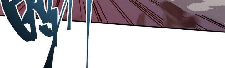 Tinh Lao Chapter 9 - Trang 2