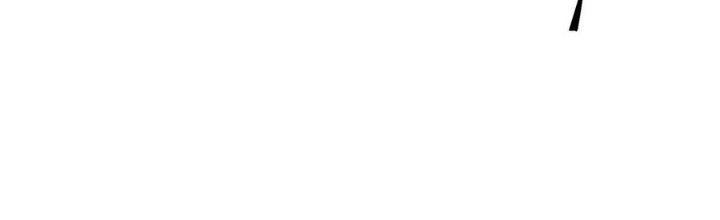 Tinh Lao Chapter 9 - Trang 2