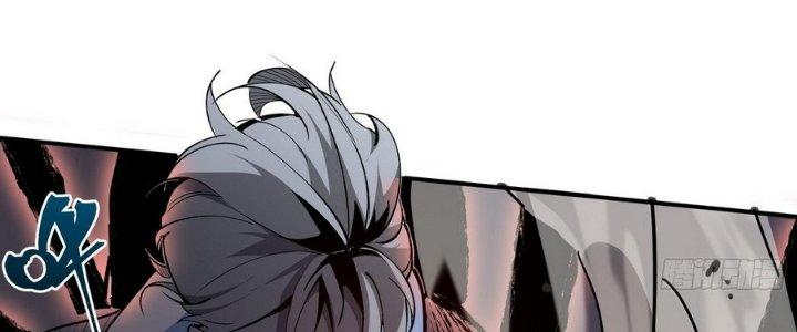 Tinh Lao Chapter 9 - Trang 2