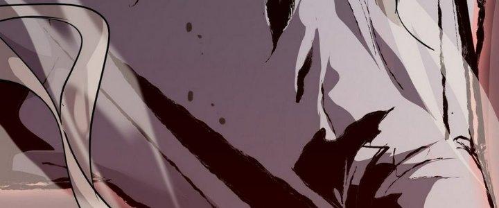 Tinh Lao Chapter 9 - Trang 2