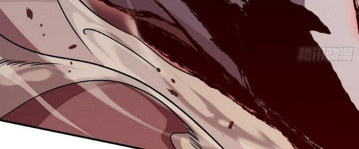 Tinh Lao Chapter 9 - Trang 2