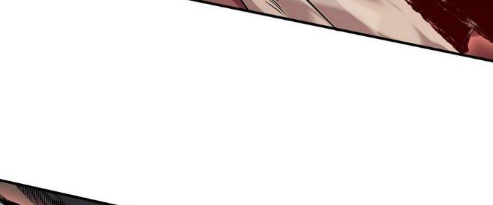 Tinh Lao Chapter 9 - Trang 2