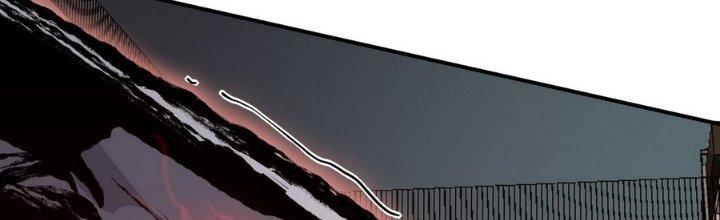 Tinh Lao Chapter 9 - Trang 2