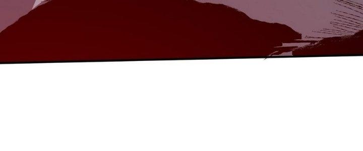 Tinh Lao Chapter 9 - Trang 2