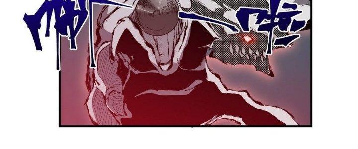 Tinh Lao Chapter 9 - Trang 2