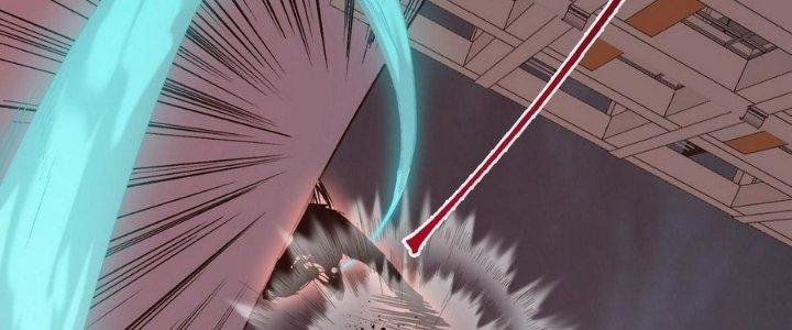 Tinh Lao Chapter 9 - Trang 2