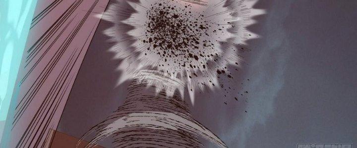 Tinh Lao Chapter 9 - Trang 2