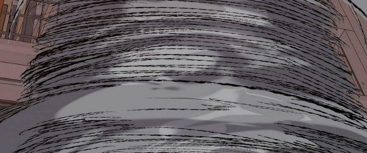 Tinh Lao Chapter 9 - Trang 2