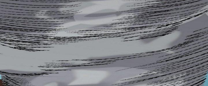 Tinh Lao Chapter 9 - Trang 2