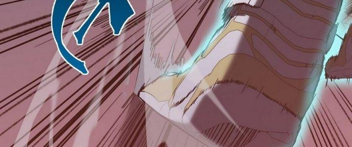 Tinh Lao Chapter 9 - Trang 2