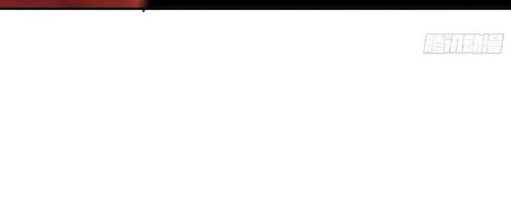 Tinh Lao Chapter 9 - Trang 2