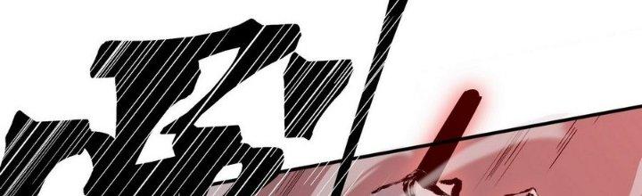 Tinh Lao Chapter 9 - Trang 2