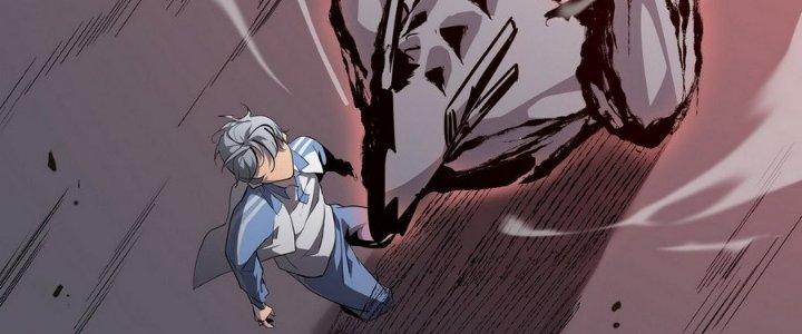 Tinh Lao Chapter 9 - Trang 2