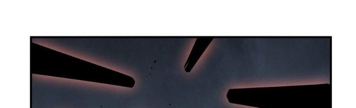 Tinh Lao Chapter 9 - Trang 2