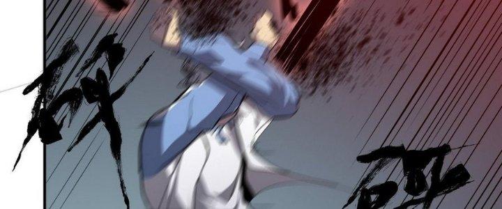 Tinh Lao Chapter 9 - Trang 2