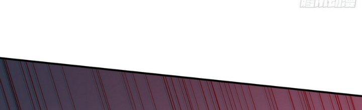 Tinh Lao Chapter 9 - Trang 2